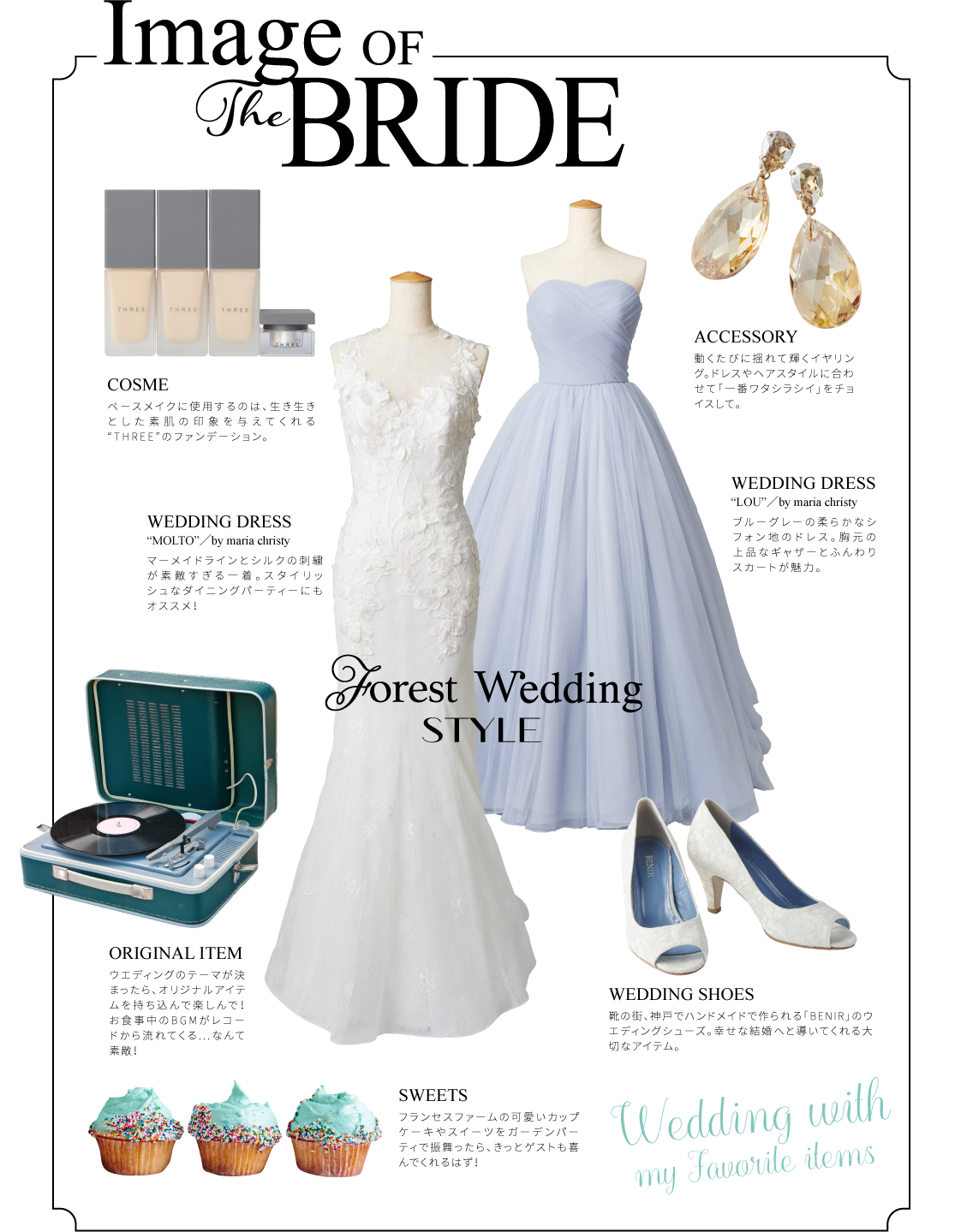 Image of the Bride