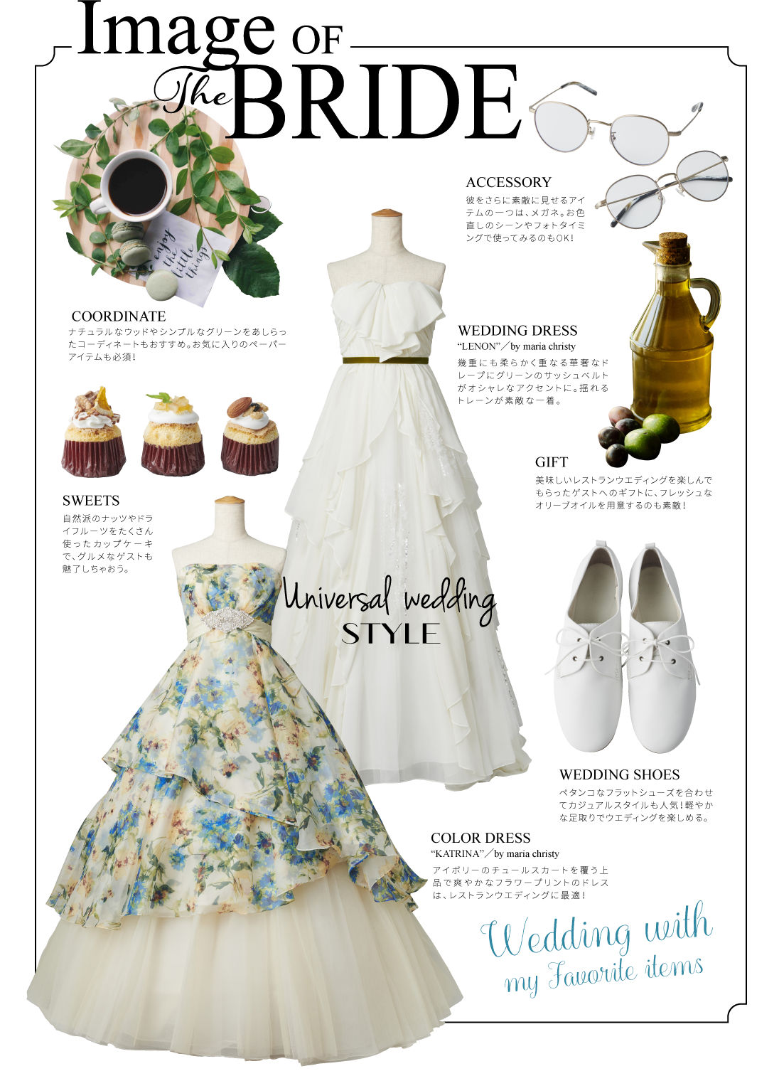 Image of the Bride